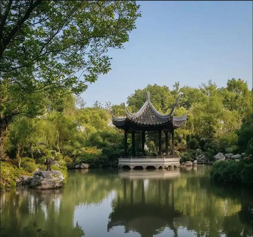 泰顺县雨珍造纸有限公司